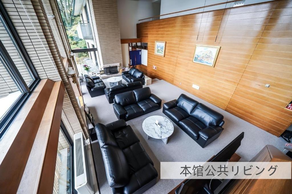 箱根七福荘 Hotel ภายนอก รูปภาพ